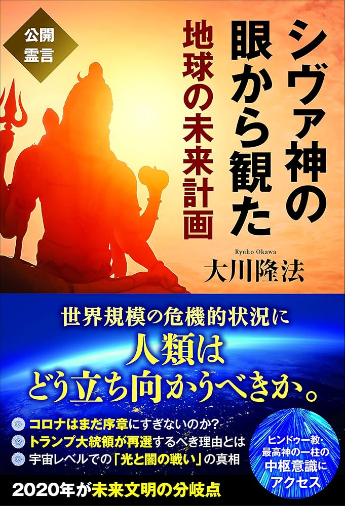 環境に刻印された人間活動および災害の痕跡解読―神奈川大学２１世紀coeプログラム 中川覚左衛門屋敷跡 | 日本一の「おんせん県」大分県の観光情報